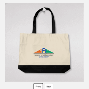 SASF Branded Deluxe Dual-Tone Tote Bag