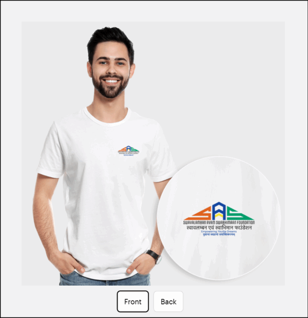 SASF Branded Men's T-Shirt