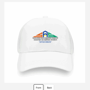 SASF Branded Printed Cap