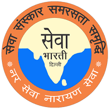Sewa bharti