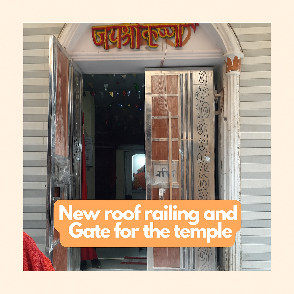 Newly renovated Shiv Mandir Palam renovation project by SAS Foundation NGO