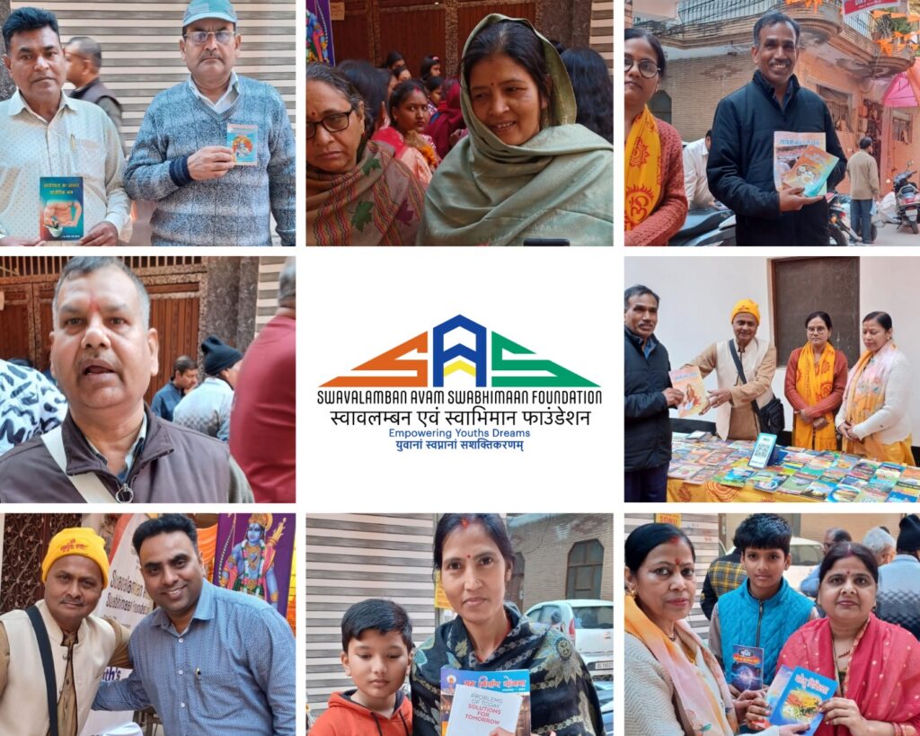 Seva, Sanskriti, and Social Cohesion: SAS Foundation’s Contribution at Hindu Sammelan, Rajnagar, Palam