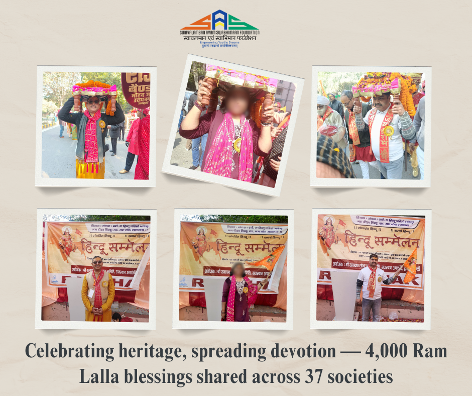 SAS Foundation at the 5th Ramayan Shobha Yatra: Strengthening Community, Culture, and Collective Consciousness