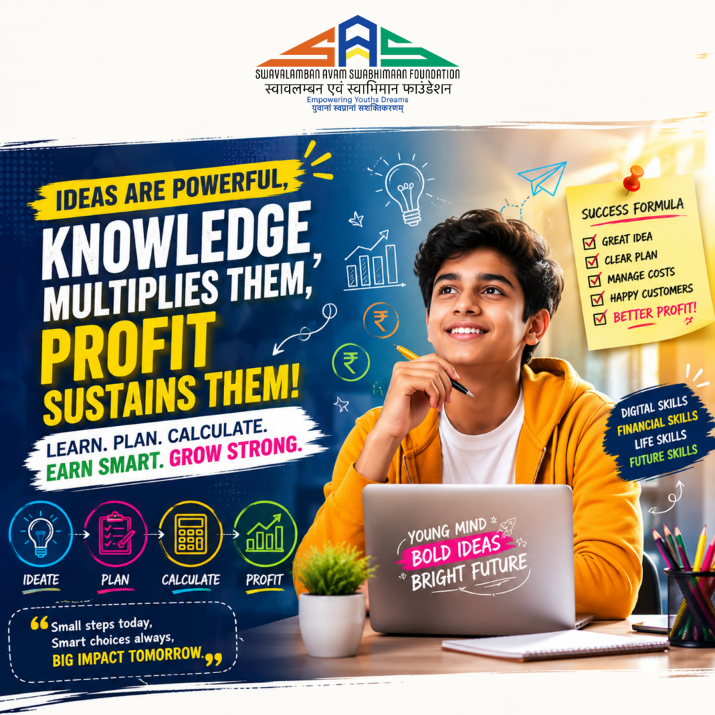 Beyond Revenue: Why Every Student Must Learn the Economics of Digital Entrepreneurship Before Earning Their First Rupee